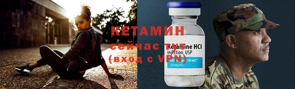 apvp Бугульма
