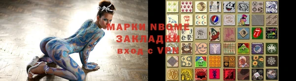 apvp Бугульма