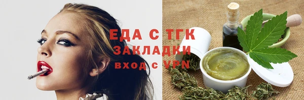 apvp Бугульма
