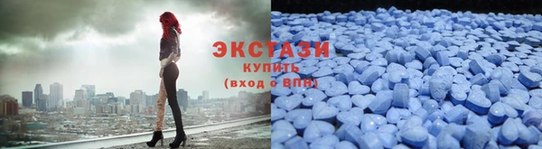 кокаин VHQ Бронницы