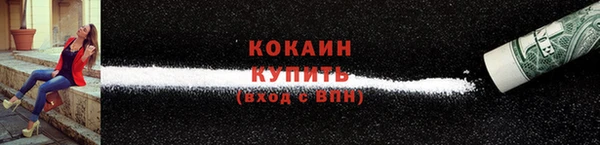 apvp Бугульма