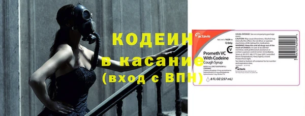 apvp Бугульма