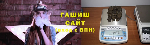 apvp Бугульма