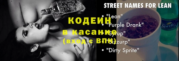 apvp Бугульма