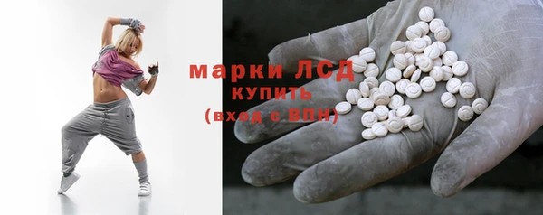 apvp Бугульма