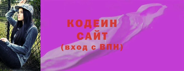 apvp Бугульма