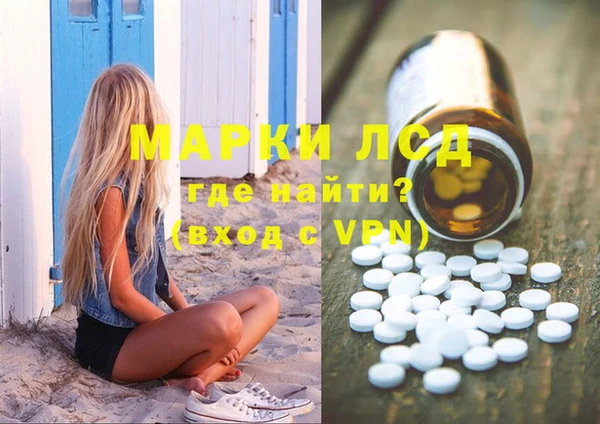 apvp Бугульма