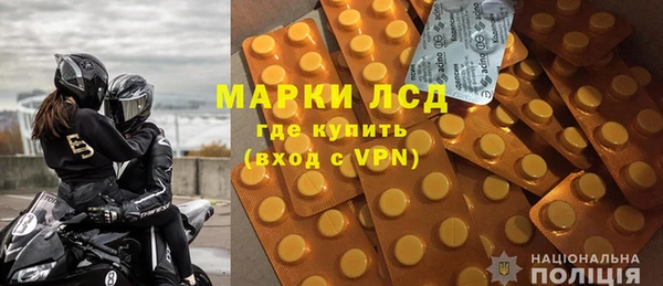 apvp Бугульма