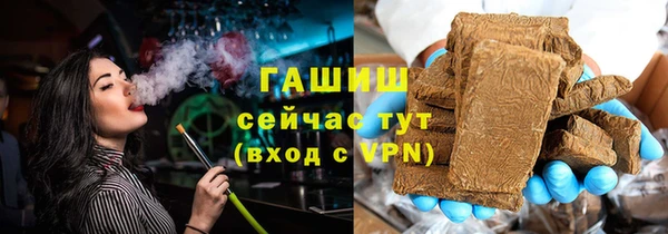 кокаин VHQ Бронницы